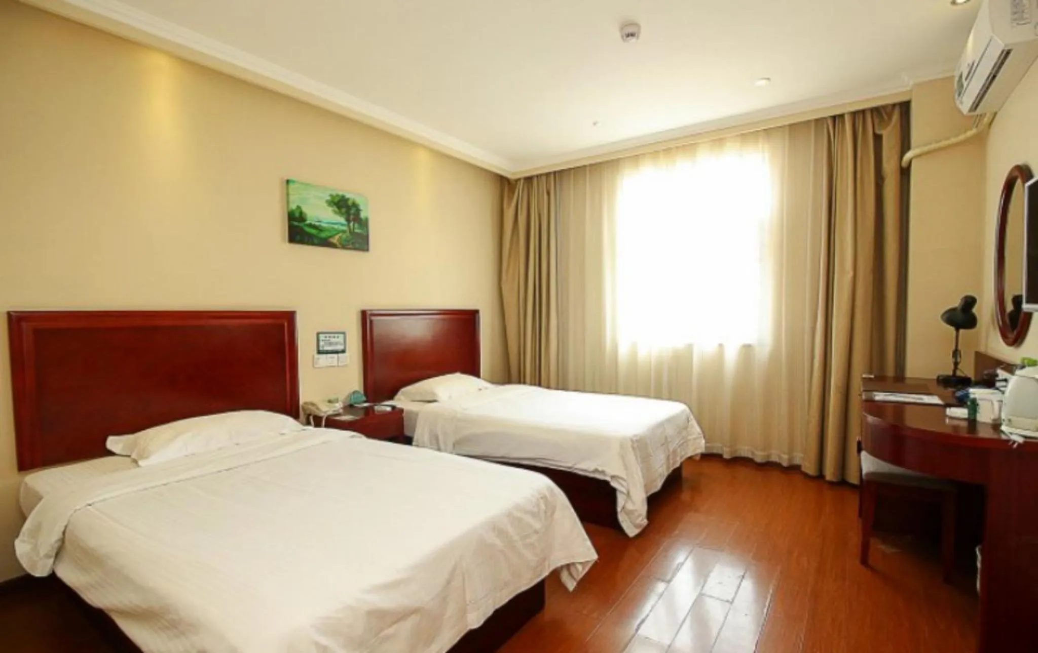 GreenTree Inn Hainan Haikou Guomao Business Hotel