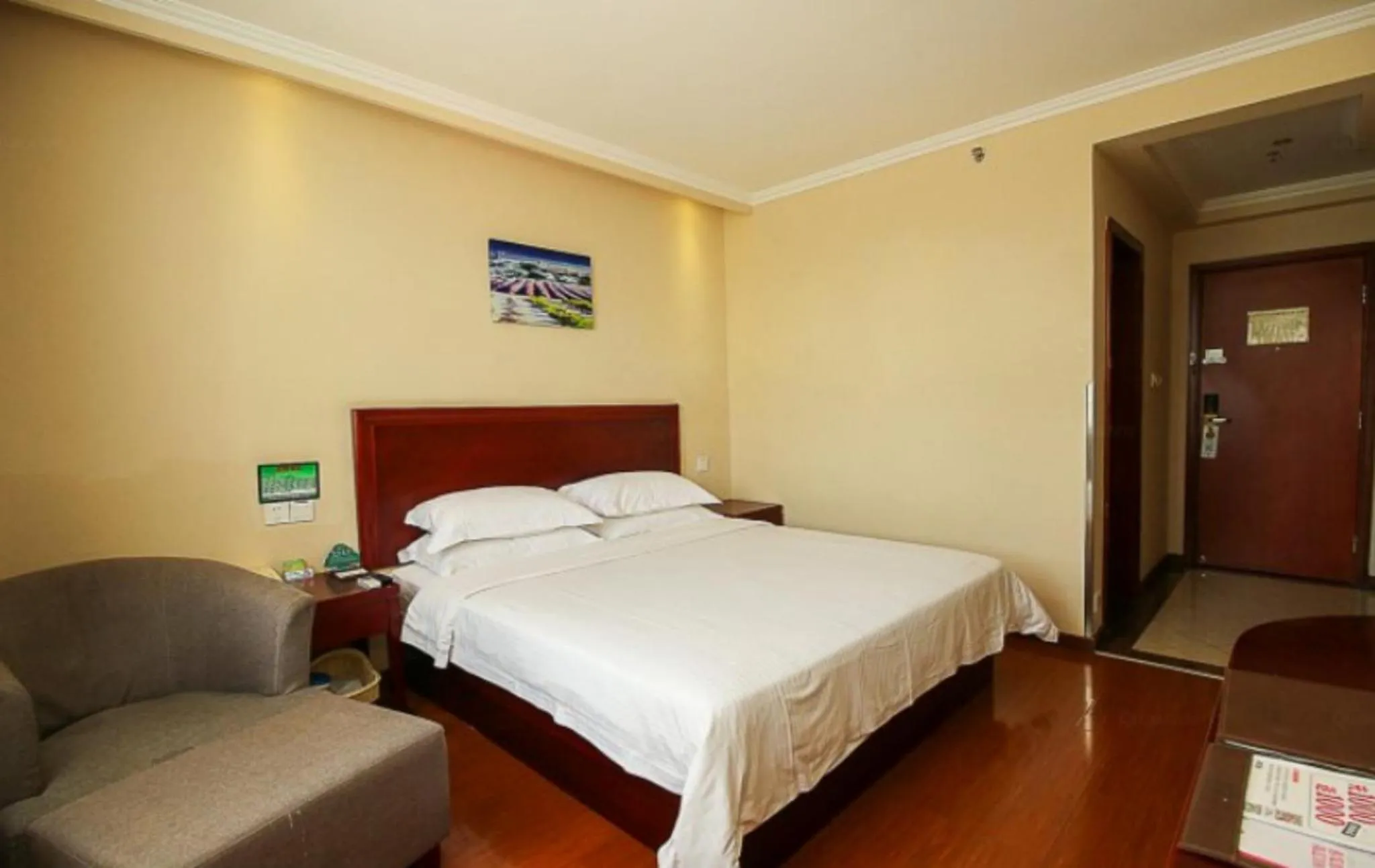 GreenTree Inn Hainan Haikou Guomao Business Hotel