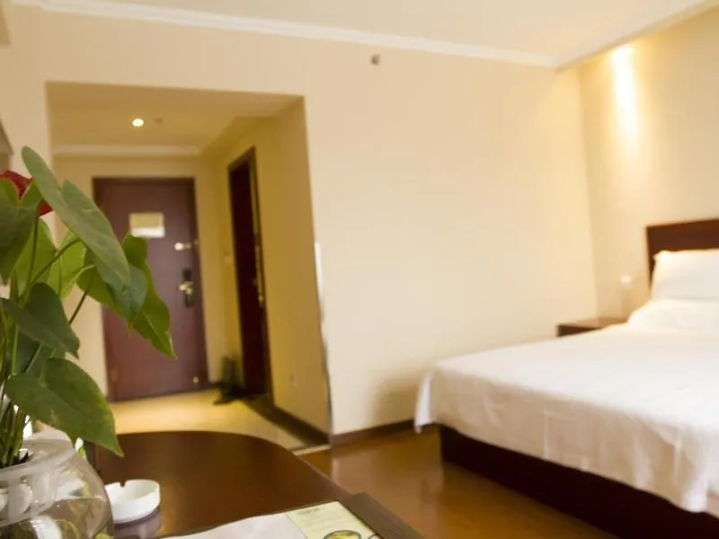 GreenTree Inn Hainan Haikou Guomao Business Hotel