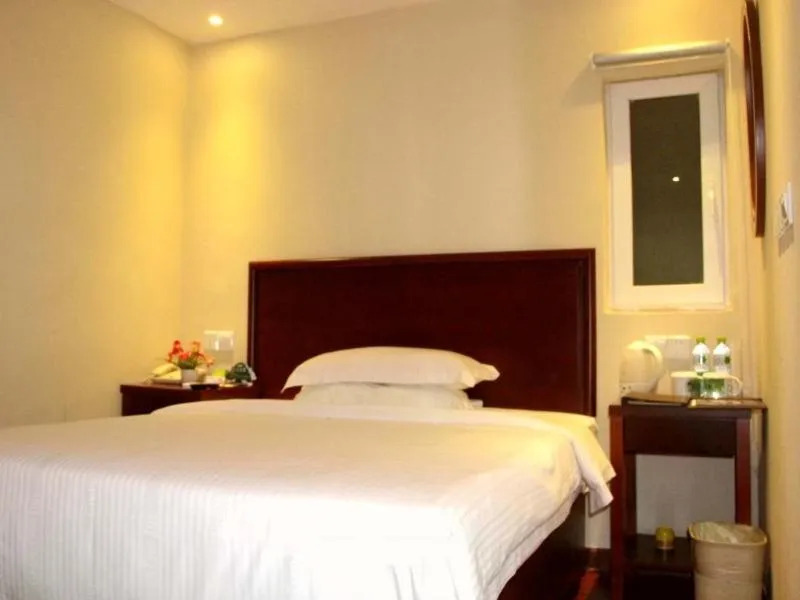 GreenTree Inn Hainan Haikou Guomao Business Hotel