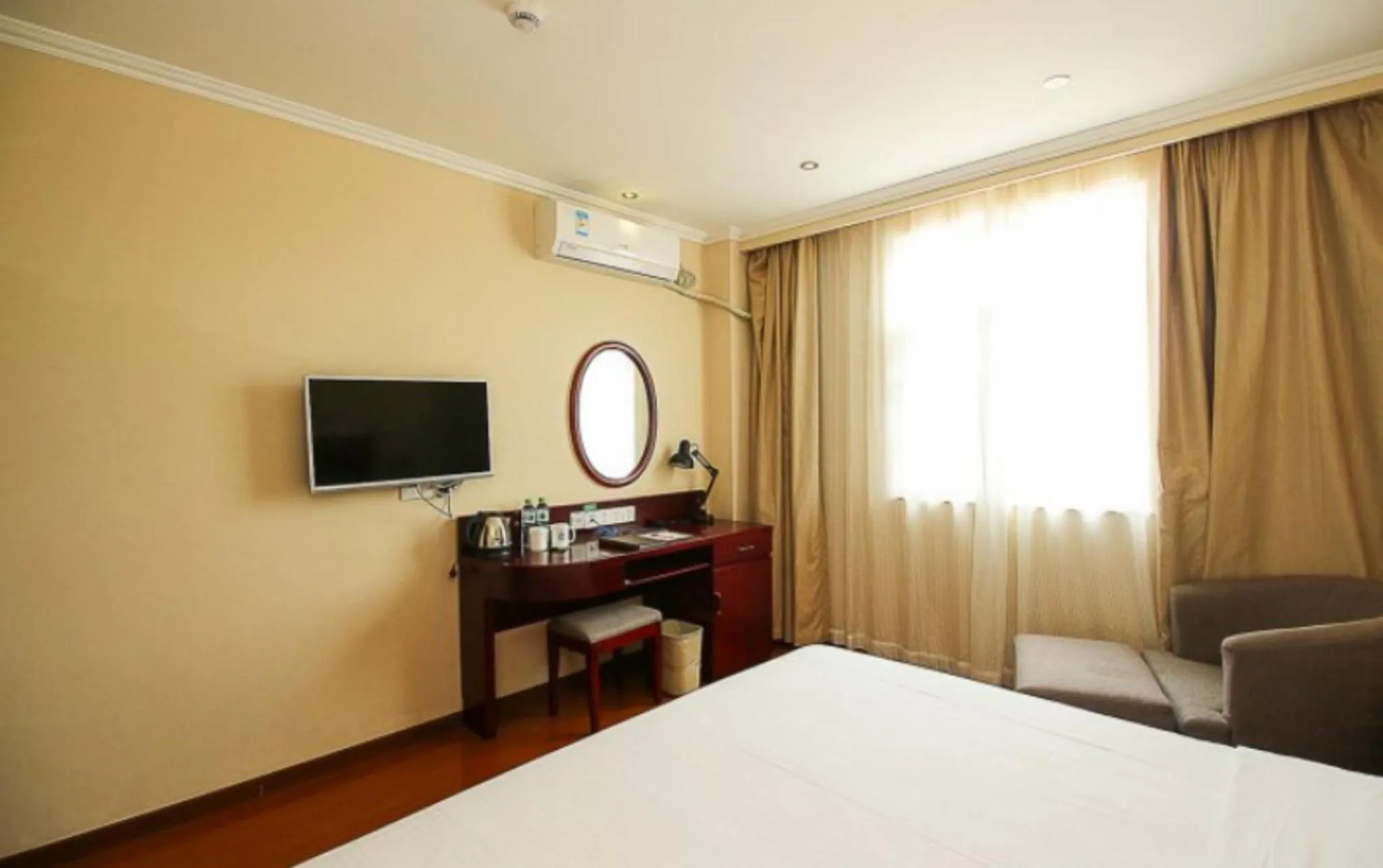 GreenTree Inn Hainan Haikou Guomao Business Hotel
