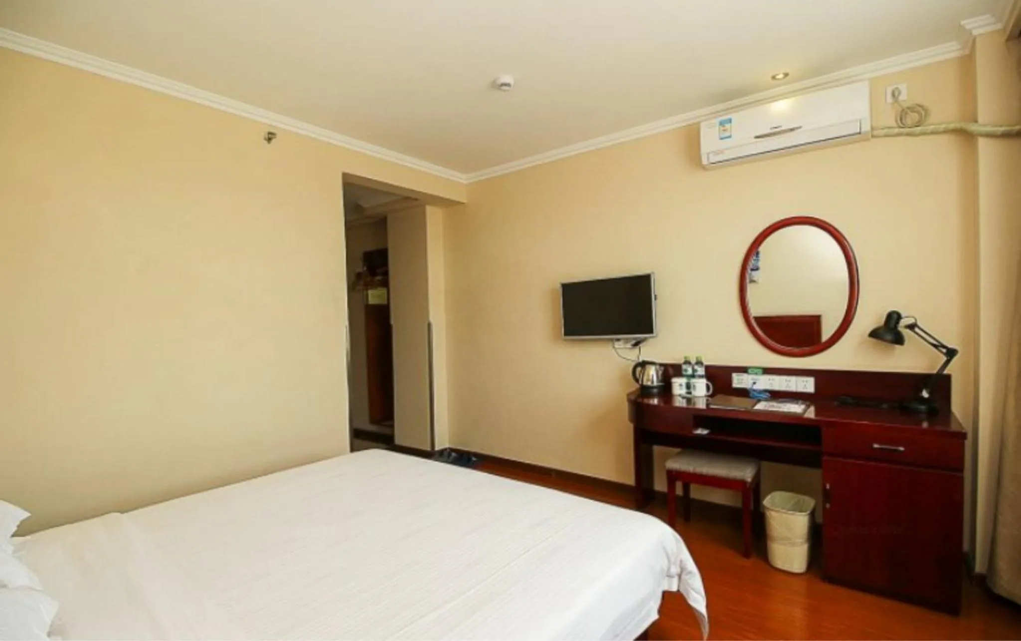 GreenTree Inn Hainan Haikou Guomao Business Hotel