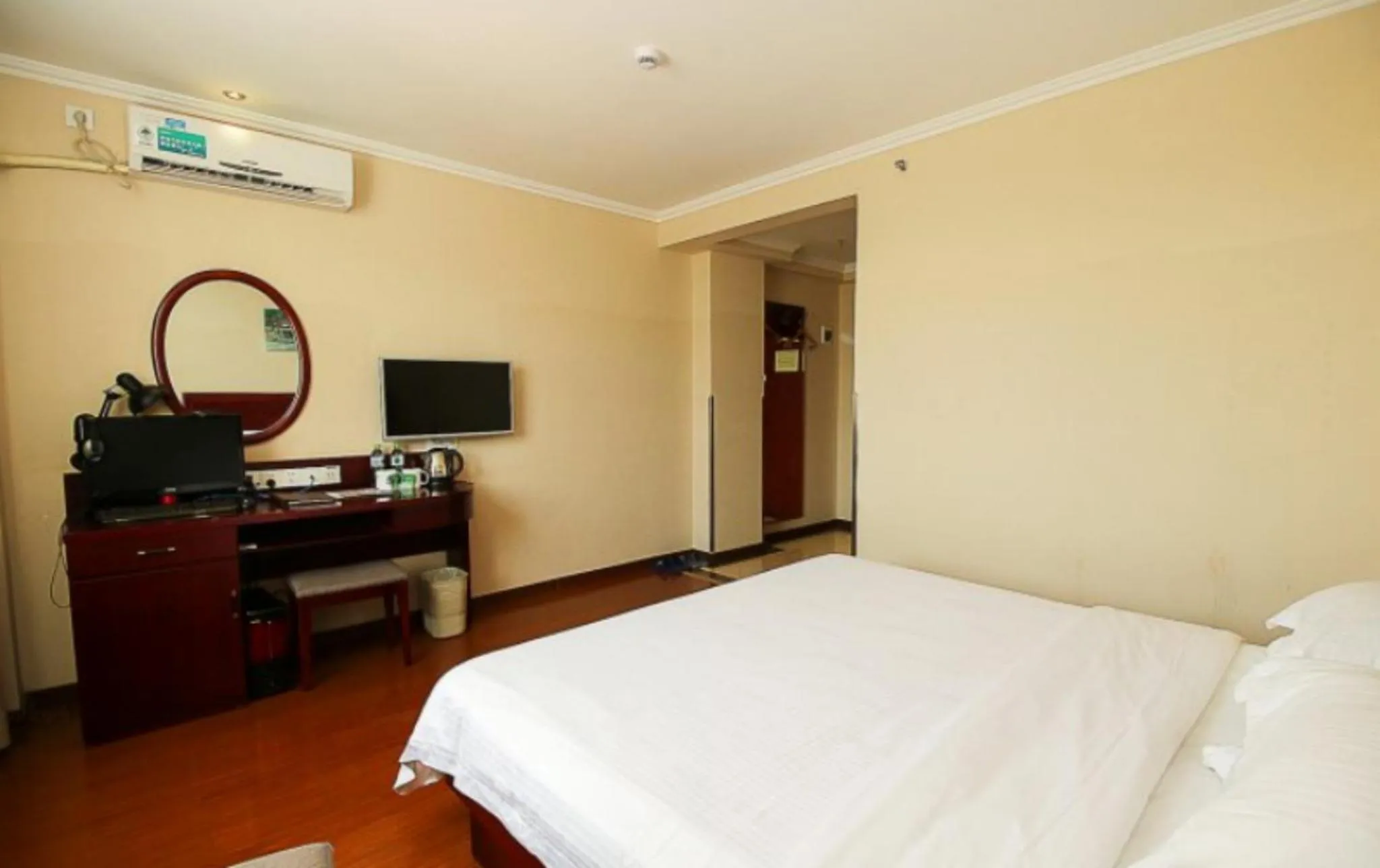 GreenTree Inn Hainan Haikou Guomao Business Hotel