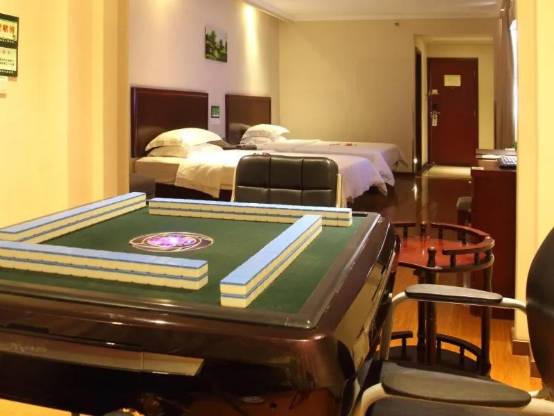 GreenTree Inn Hainan Haikou Guomao Business Hotel