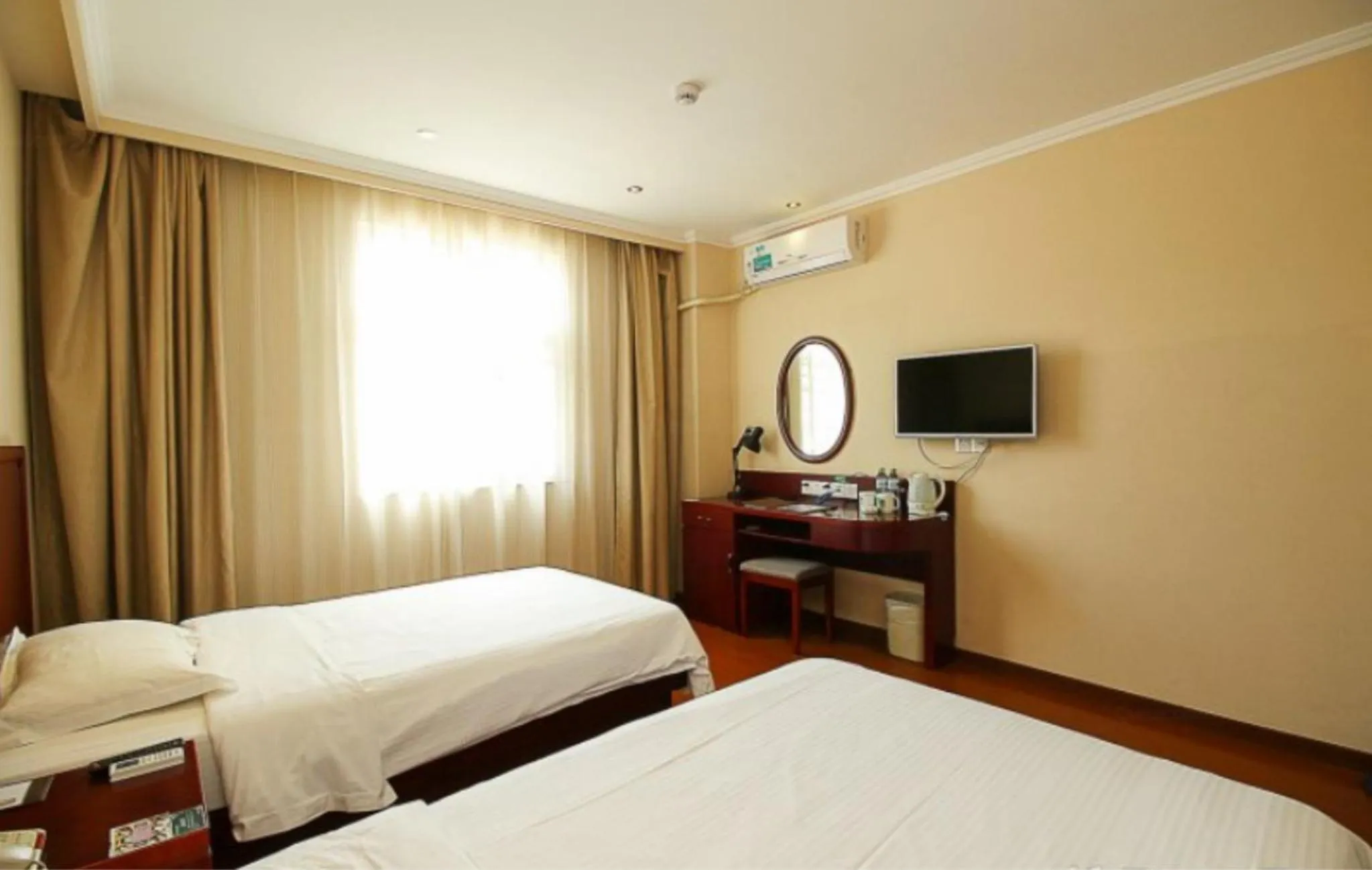 GreenTree Inn Hainan Haikou Guomao Business Hotel