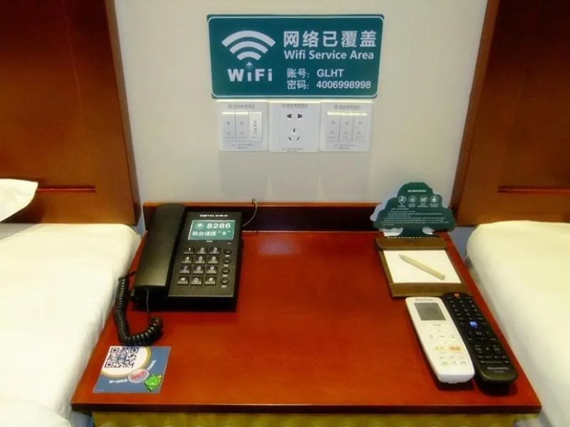 GreenTree Inn ShangHai Jiading District JiangQiao JinYun Road Metro Station Express Hotel