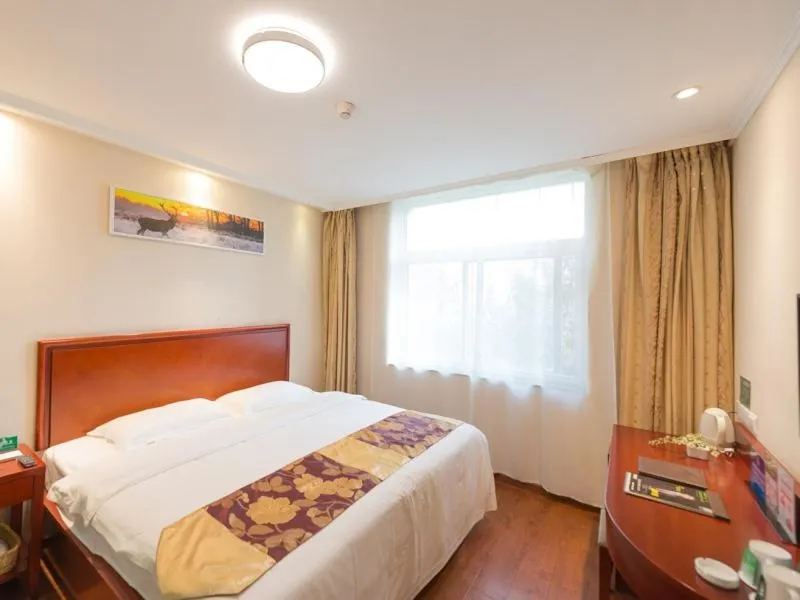 GreenTree Alliance Beijing West Railway Station North Square Hotel