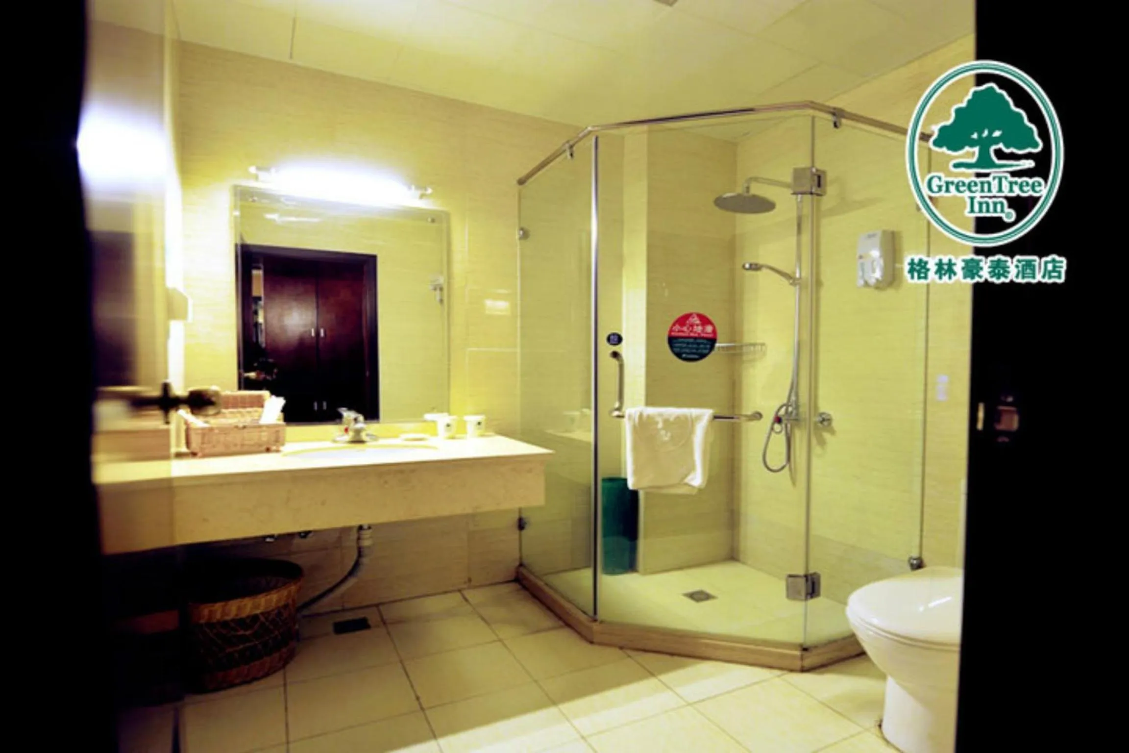 Bathroom in GreenTree Inn Beijing Beiqijia Litang Road Express Hotel