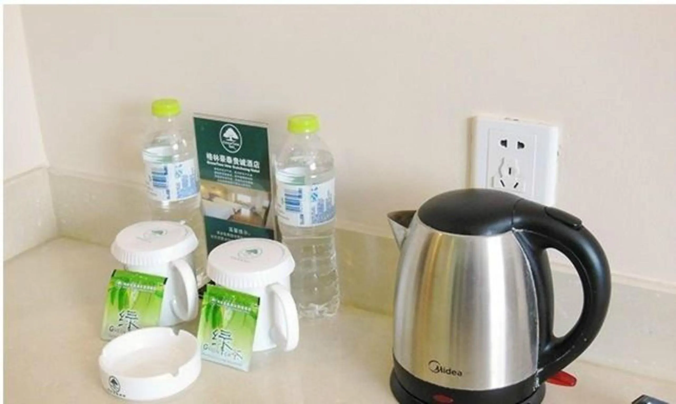 Coffee/tea facilities in GreenTree Inn Beijing Beiqijia Litang Road Express Hotel