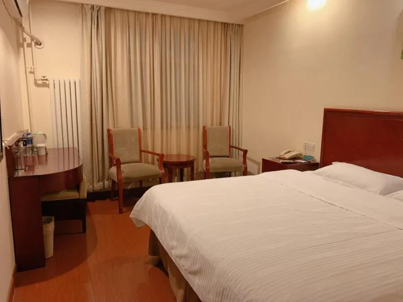 Bed in GreenTree Inn Beijing Beiqijia Litang Road Express Hotel