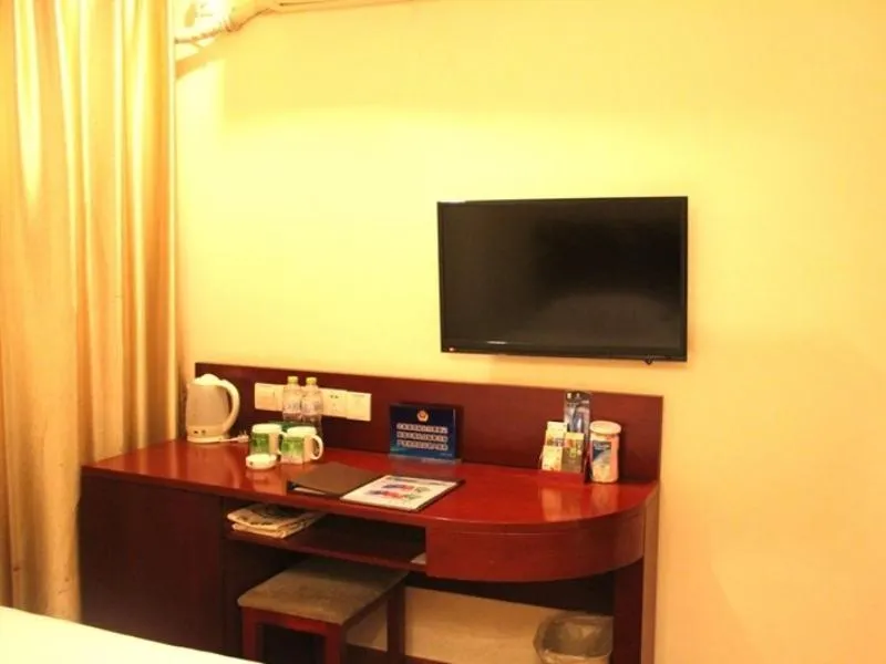 GreenTree Inn Beijing Beiqijia Litang Road Express Hotel