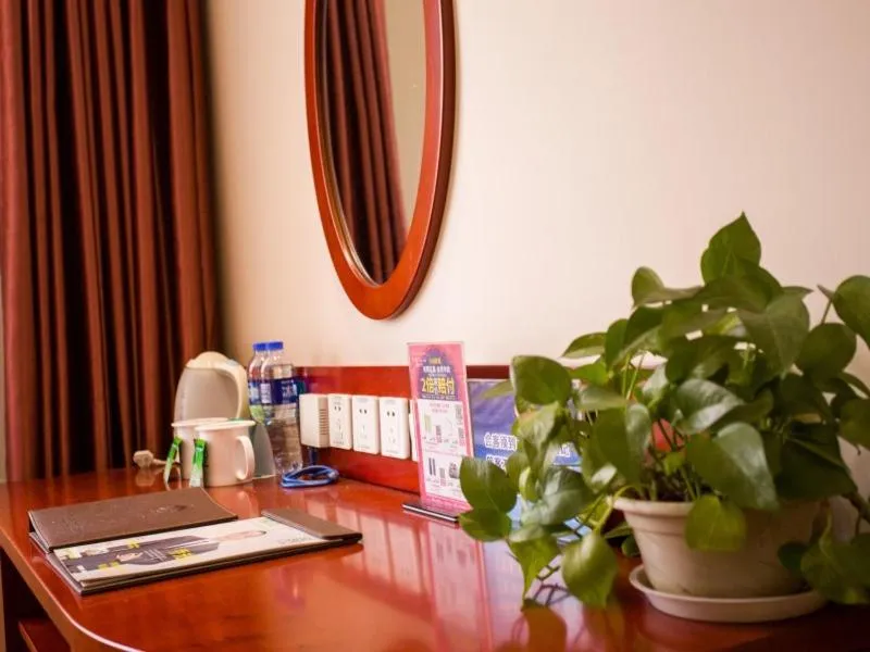 GreenTree Inn Beijing Miyun District West Bridge Road Haiyi Manor Express Hotel