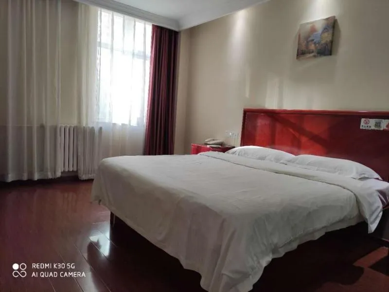 GreenTree Inn Beijing Miyun District West Bridge Road Haiyi Manor Express Hotel