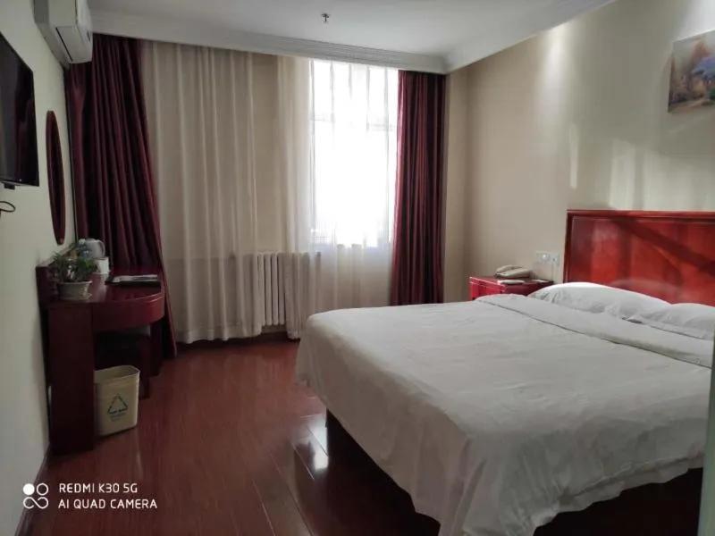 GreenTree Inn Beijing Miyun District West Bridge Road Haiyi Manor Express Hotel