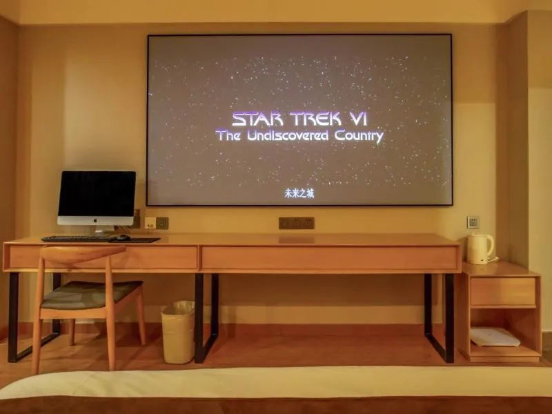 GreenTree Inn ShangHai SongJiang SongDong Business Hotel