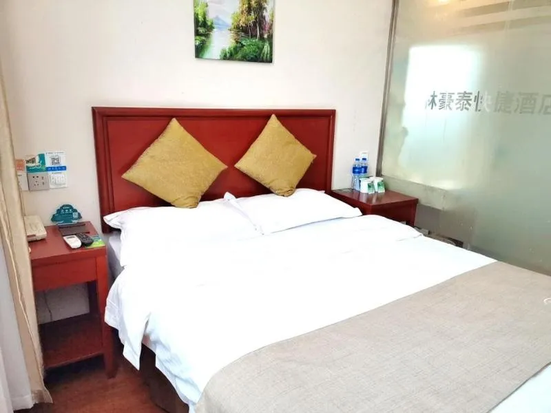 Bed in GreenTree Inn ShangHai South JiangYang Road South ChangJiang Road Express Hotel