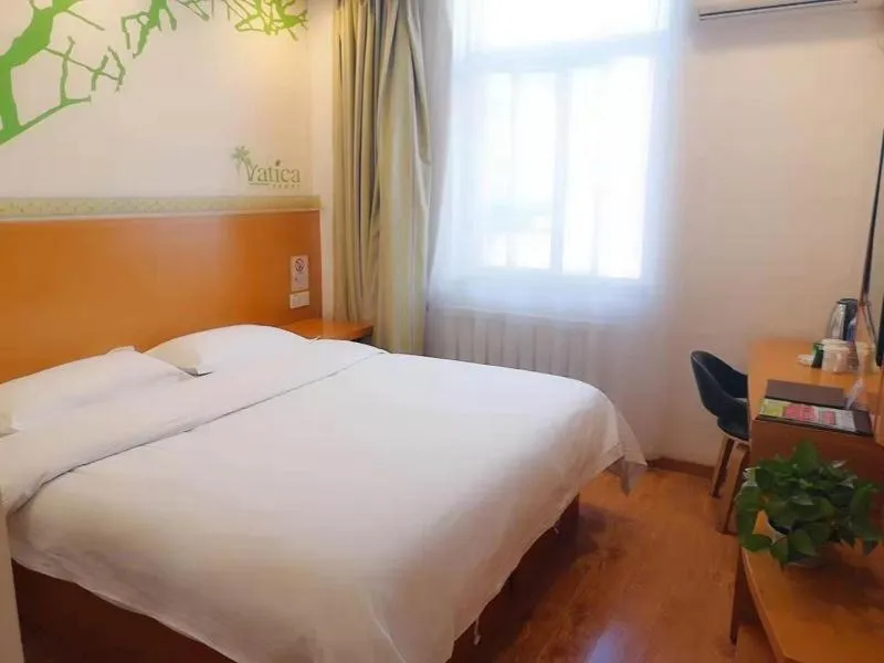 Vatica TianJin NanKai Hardware Market West JieYuan Road Hotel