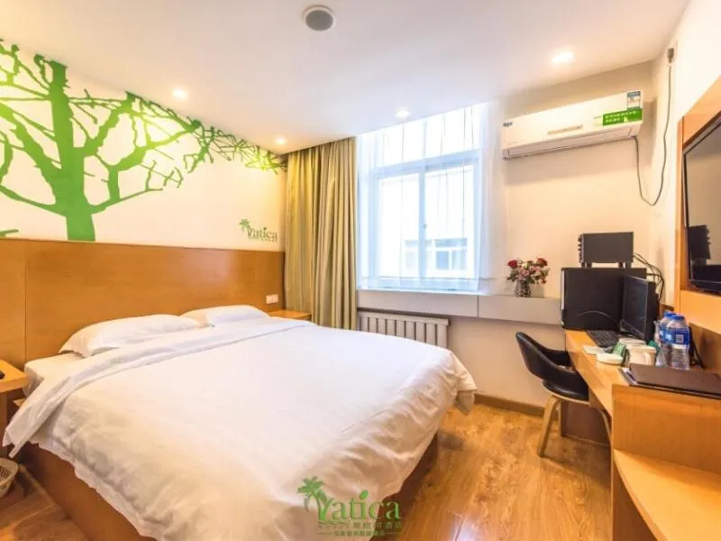 Vatica TianJin NanKai Hardware Market West JieYuan Road Hotel