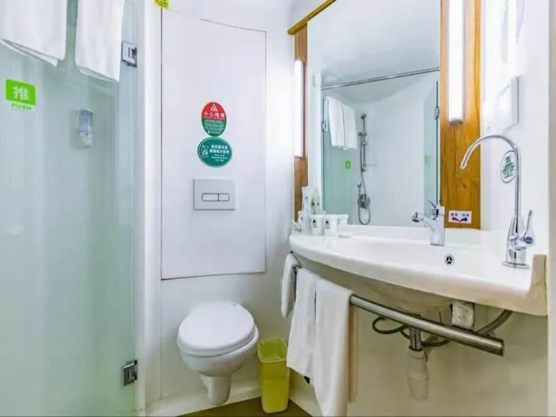 GreenTree Inn Tianjin Dagang Shihua Road Hotel