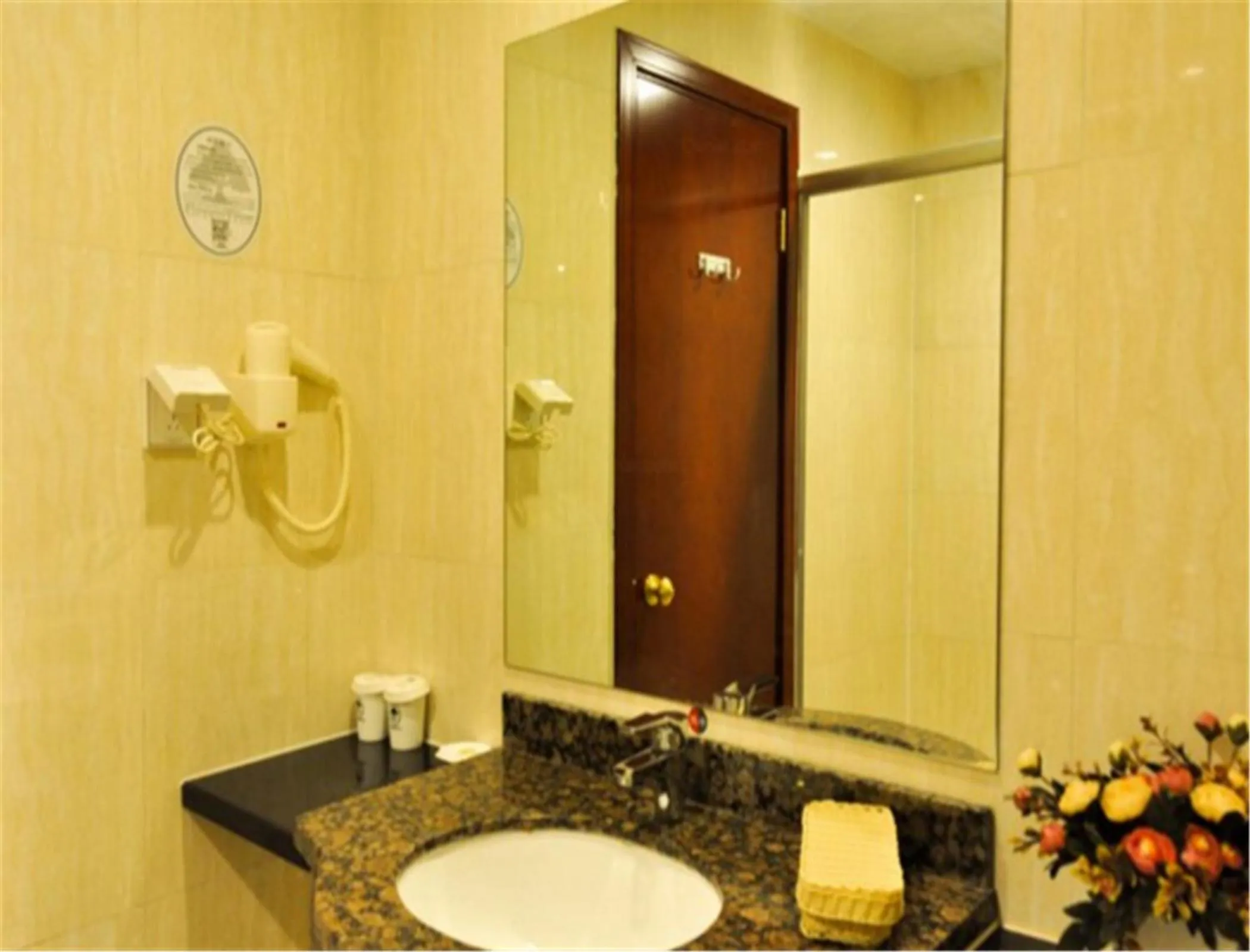 Bathroom in GreenTree Inn HeBei ChengDe Railway Station Southeast ChengDe Century City Business Hotel