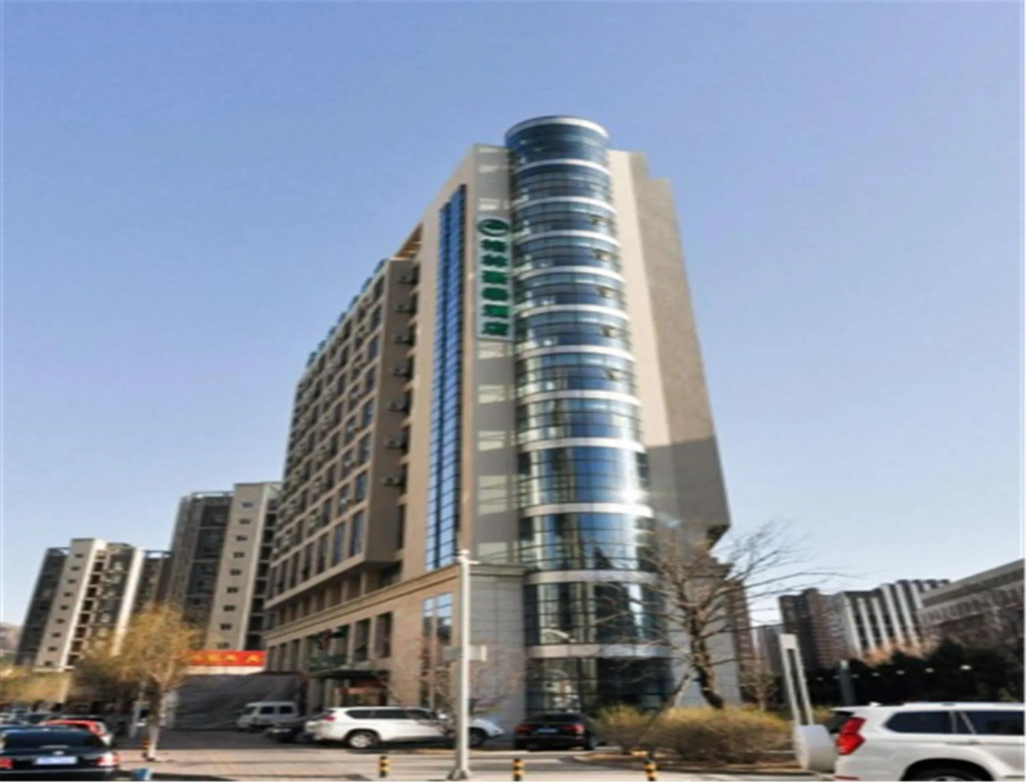 Property building in GreenTree Inn HeBei ChengDe Railway Station Southeast ChengDe Century City Business Hotel