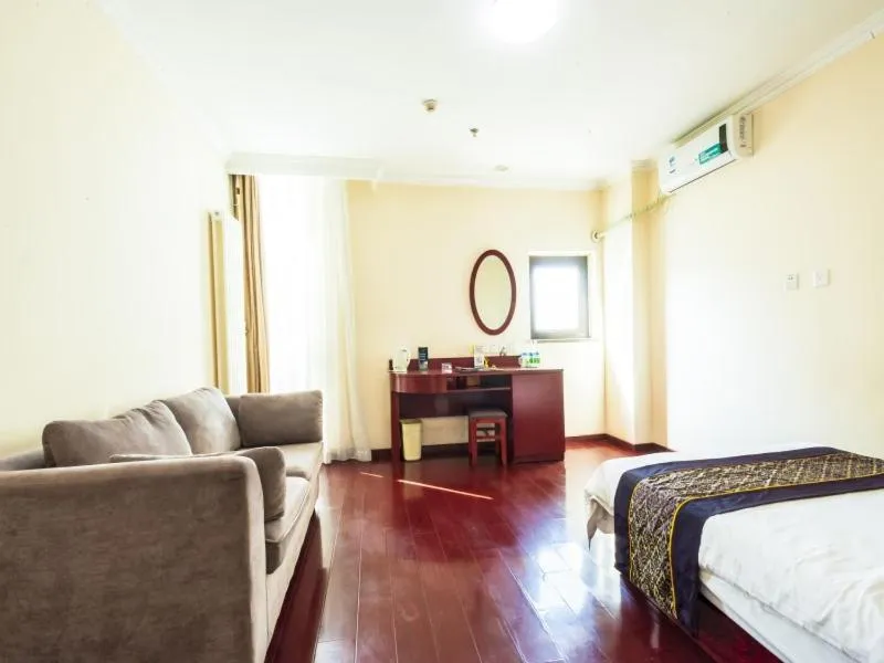 Bed in GreenTree Inn HeBei ChengDe Railway Station Southeast ChengDe Century City Business Hotel