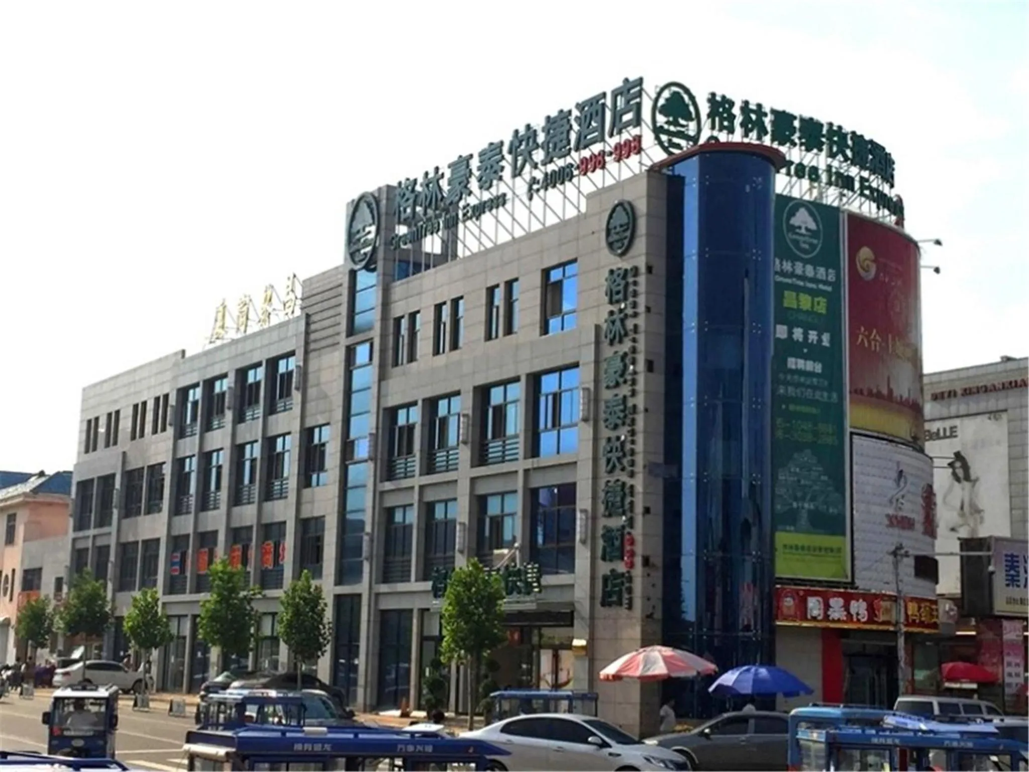 GreenTree Inn HeBei QinHuangDao ChangLi County MinSheng Road Walking Street Express Hotel