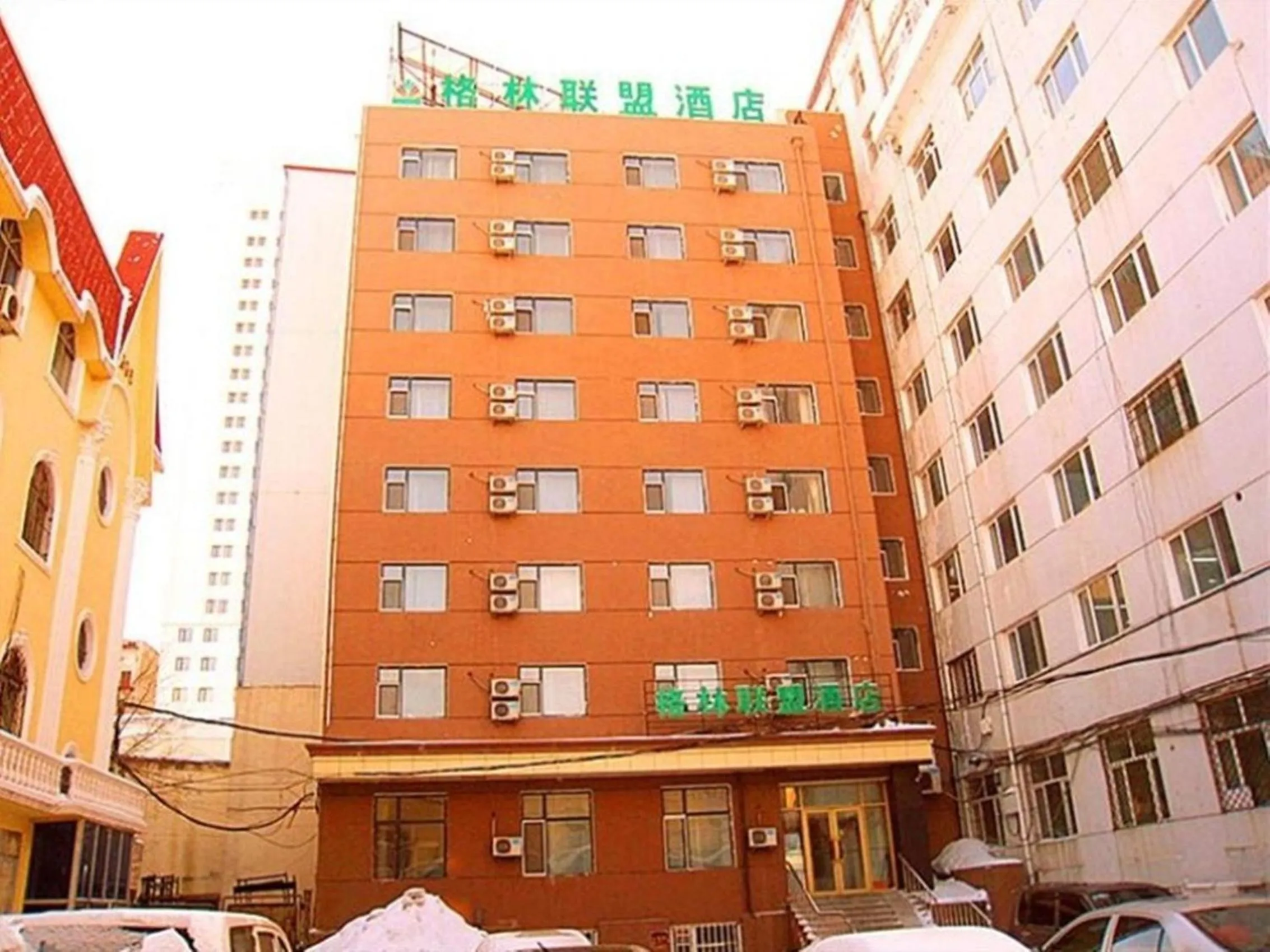Facade/entrance in GreenTree Inn HeBei QinHuangDao ChangLi County MinSheng Road Walking Street Express Hotel