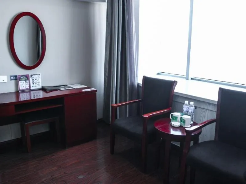 GreenTree Inn Neimenggu Tongliao Railway Station Jianguo Road Express Hotel