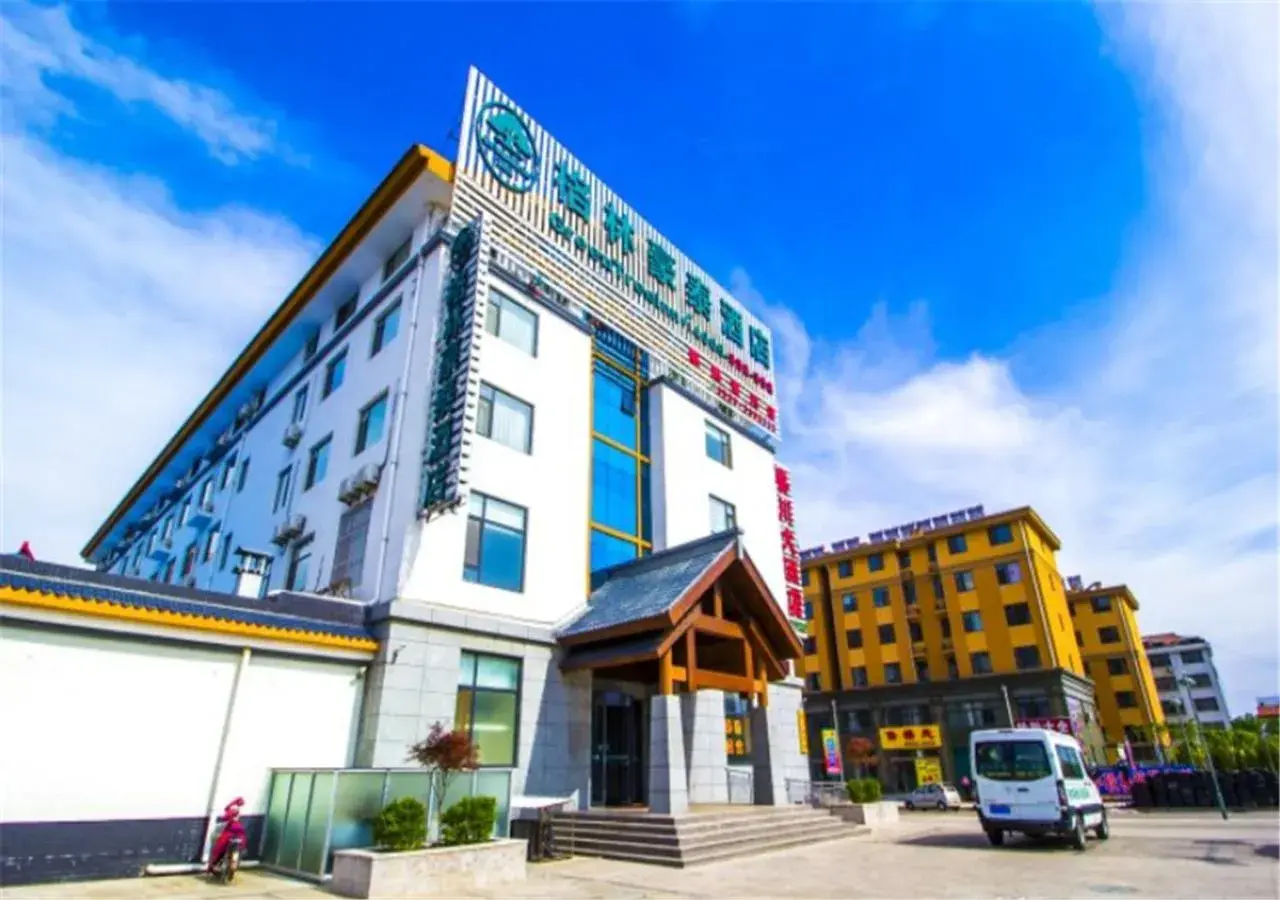 GreenTree Inn ShanDong WeiFang LinQu ZhanQian Road LuChuan Business Hotel GreenTree Inn ShanDong WeiFang LinQu ZhanQian Road LuChuan Business Hotel