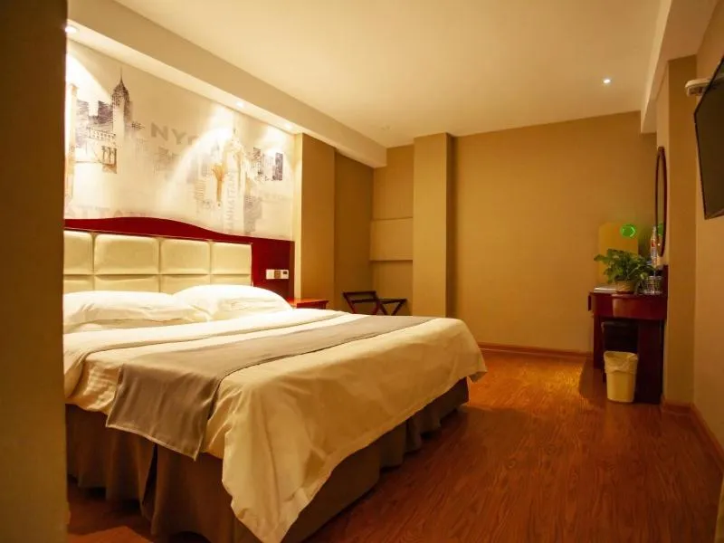 Bed in GreenTree Inn AnHui BengBu GuZhen GuYang Road Experimental Middle School Express Hotel
