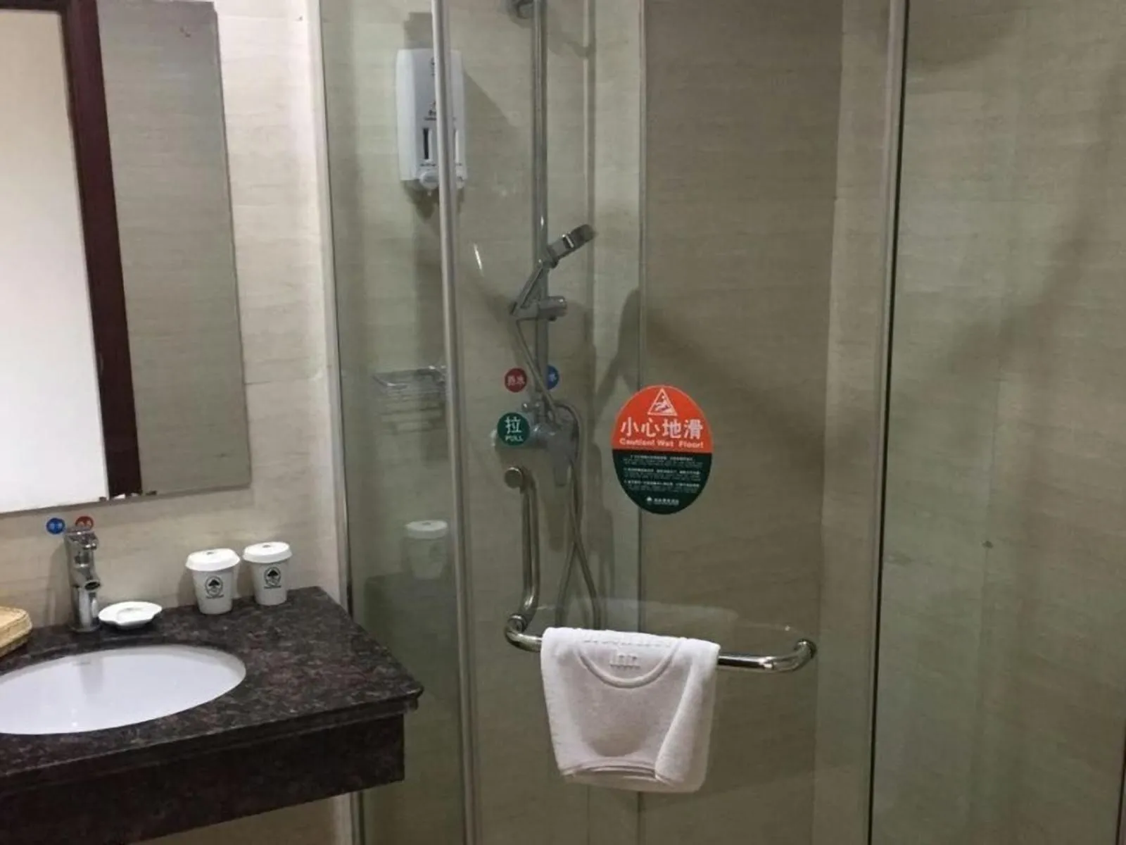 GreenTree Inn Anhui Huainan Liulizhan Express Hotel