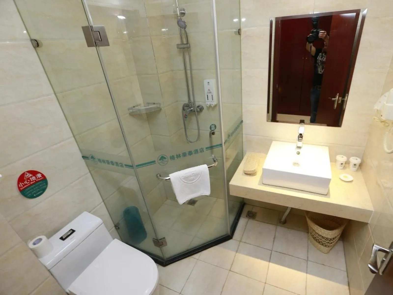 GreenTree Inn Anhui Bozhou Mengcheng Zhuangzi Road Express Hotel