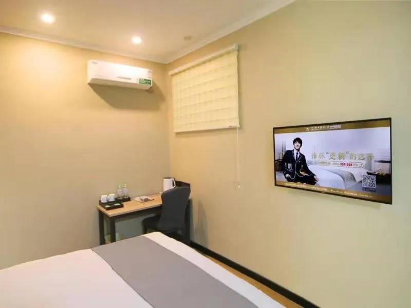 Bed in GreenTree Inn ShanDong ZaoZhuang TengZhou FuQian Road LongQuan Square Business Hotel
