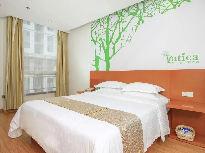 Vatica ShanDong RiZhao YanZhou Road JinHai Road Hotel