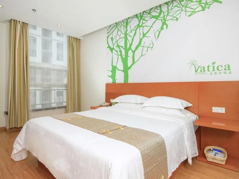 Vatica ShanDong RiZhao YanZhou Road JinHai Road Hotel