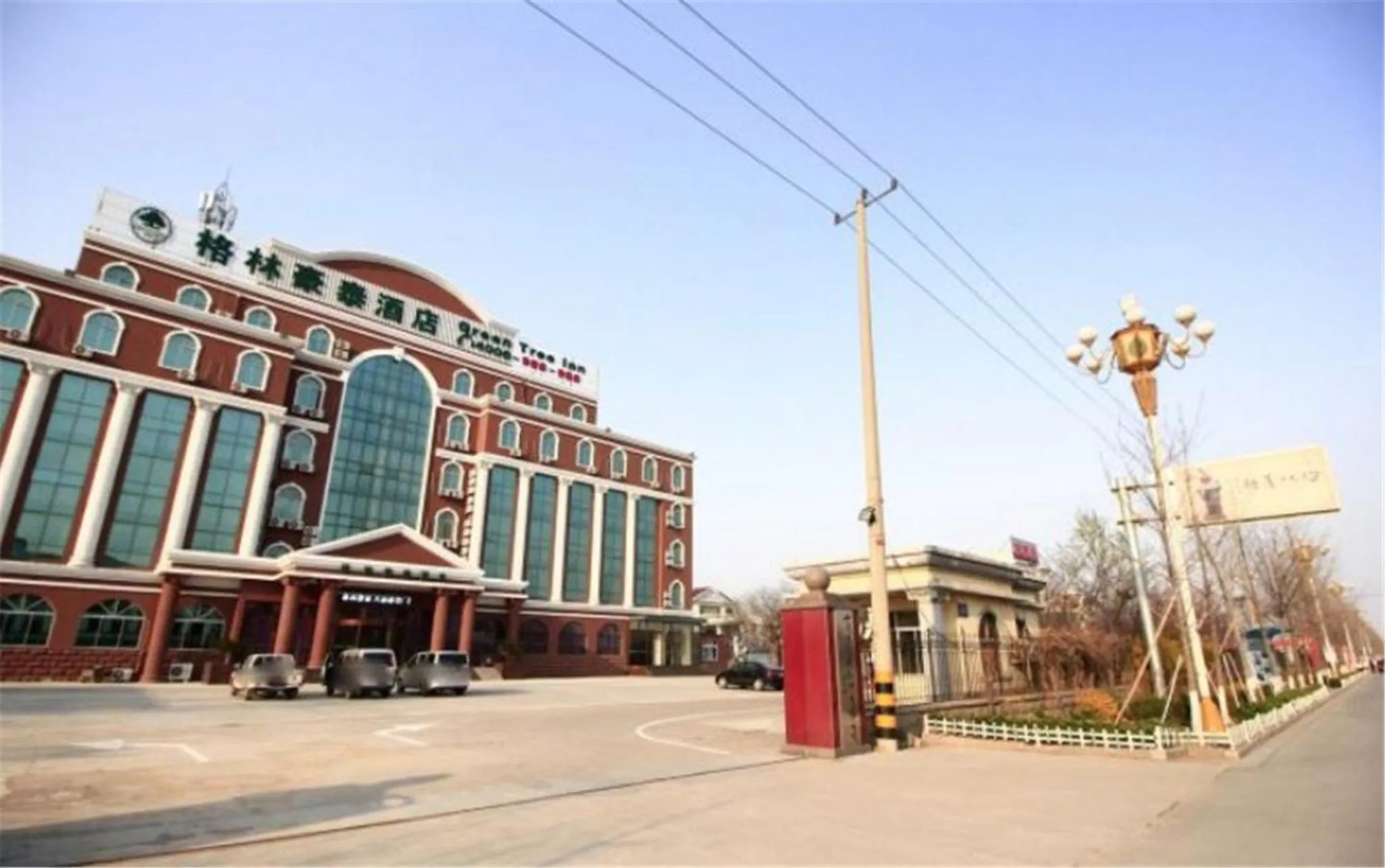 GreenTree Inn ShanDong RiZhao JuXian YinXing Avenue Middle ShanDong Road Business Hotel