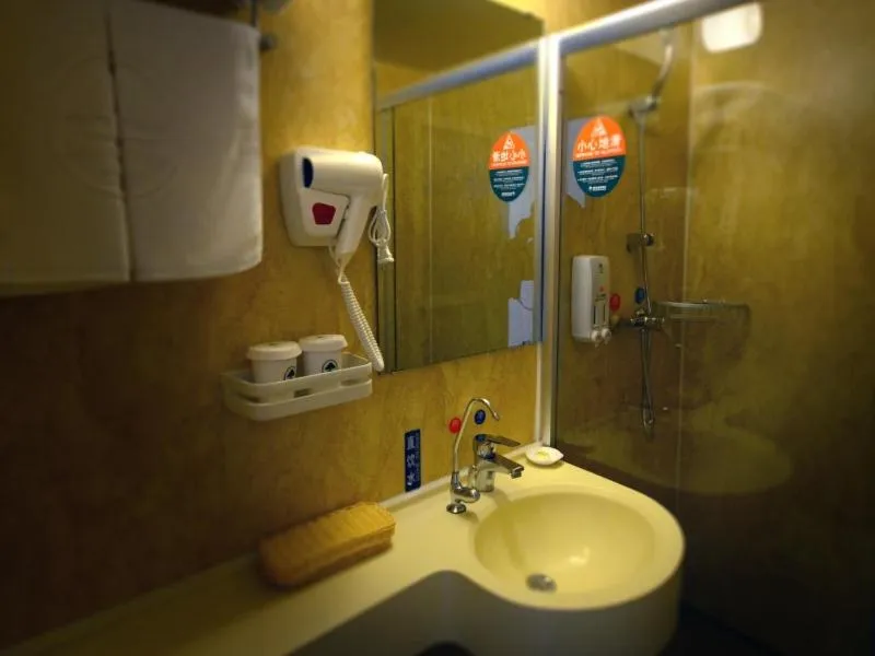 GreenTree Inn ShanDong LiaoCheng YangGu HuangShan Road ShiZiLou Express Hotel