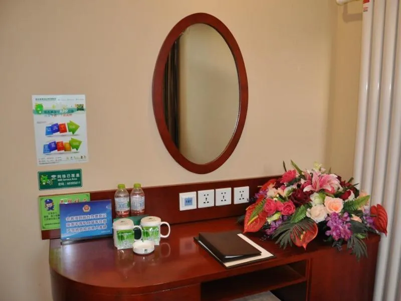 GreenTree Inn Beijing Changyang Town Jiazhou Shuijun Express Hotel