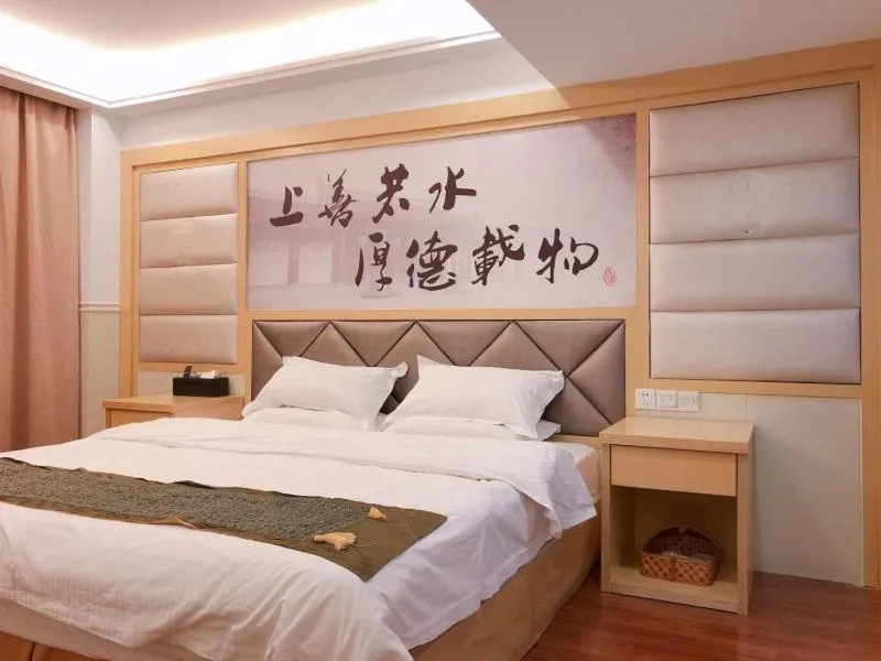 Bed in GreenTree Inn AnHui HuangShan She County HuiZhou Ancient City Middle HuangShan Road Business Hotel