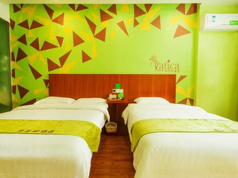 Bed in Vatica JiangSu Wuxi Xibei Canal Metro Station Huilv Road Hotel