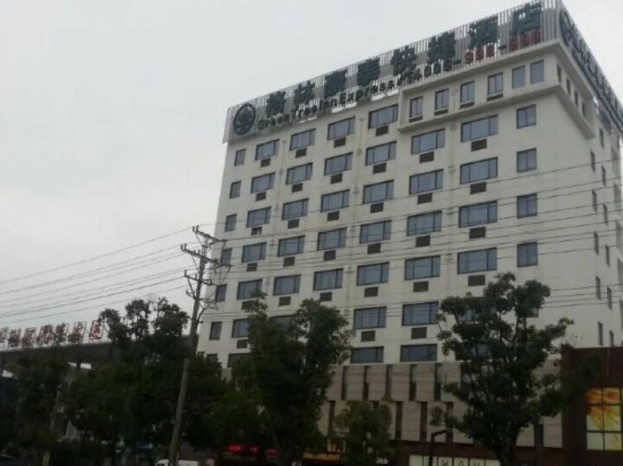 Property building in GreenTree Inn Jiangsu Suzhou Taicang Liuhe Passenger Station Express Hotel