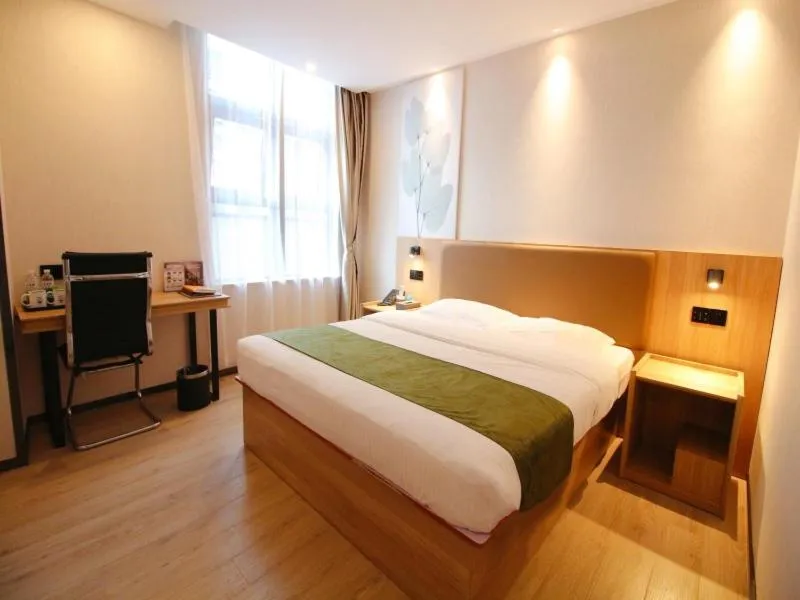 Bed in GreenTree Inn JiangSu SuZhou Industrial Park QingJian Lake Express Hotel