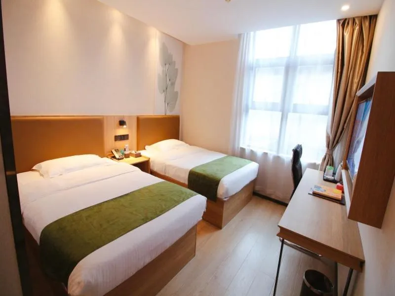 Bed in GreenTree Inn JiangSu SuZhou Industrial Park QingJian Lake Express Hotel