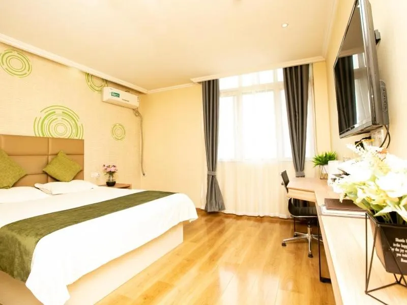 Bed in GreenTree Inn JiangSu XuZhou Feng County LiuBang Plaza Express Hotel