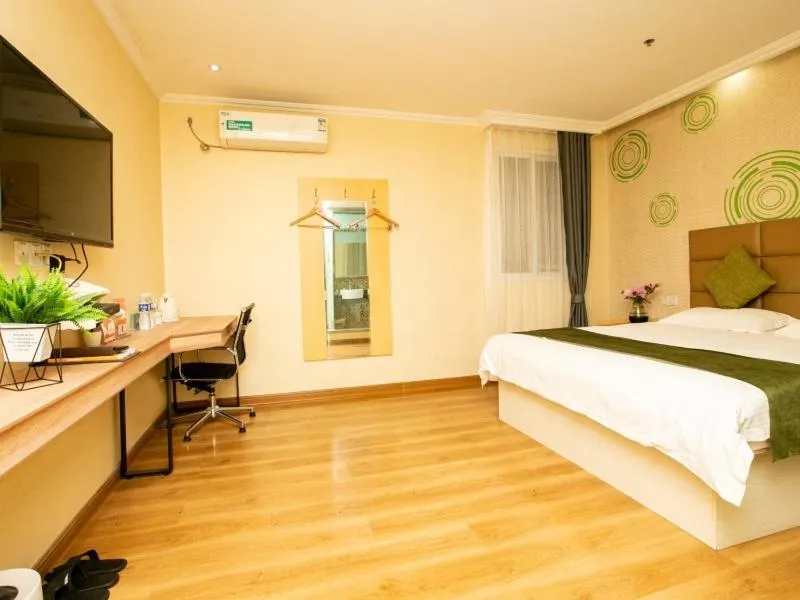 Bed in GreenTree Inn JiangSu XuZhou Feng County LiuBang Plaza Express Hotel