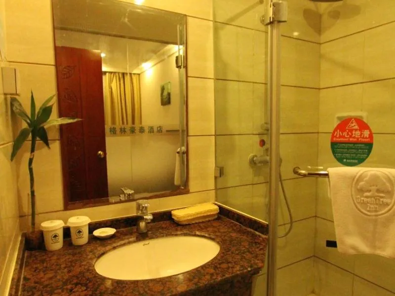 GreenTree Inn JiangSu XuZhou PiZhou Xinsu Center Fuzhou Road Express Hotel