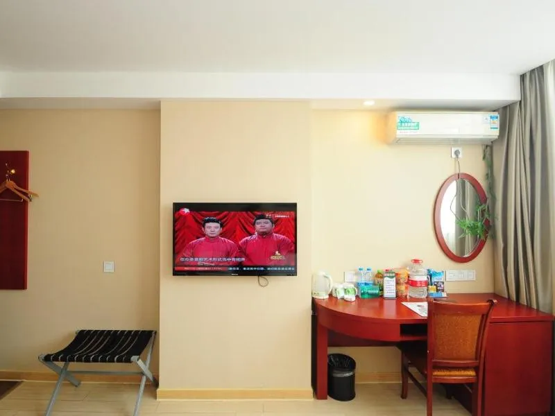 GreenTree Inn Hefei Shushan District Dashushan Subway Station