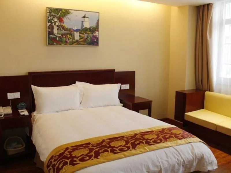 Bed in GreenTree Inn Anhui Hefei Bozhou Road Jindi Building Business Hotel