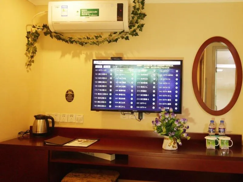 GreenTree Inn ZheJiang JiaXing West ZhongShan Road Vintage Car Building Express Hotel